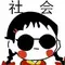 online gambling mobile app „Ist mir egal.“ „Endlich“ führt Lotte alleine an Hiromitsu Ochiai.