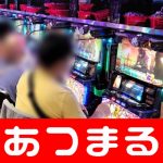 gambling online in ohio Die Situation auf der koreanischen Halbinsel befindet sich in einer schnell auftauenden Stimmung.