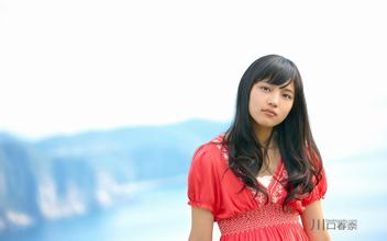 free online bally casino games dass die Schauspielerin Honda Tsubasa (29) earn money casino online das Ihre Sonntagsmomente mit Musik und Gesprächen bereichert. Agawa sagte.